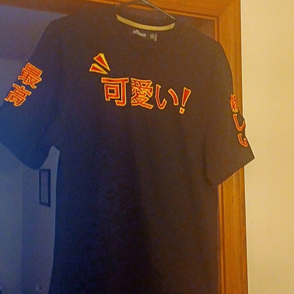 Unisex shirt
